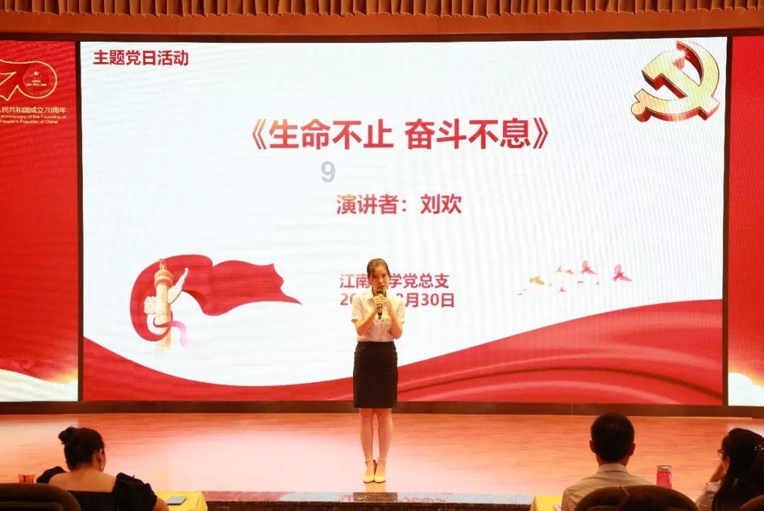 超级闪躲游戏