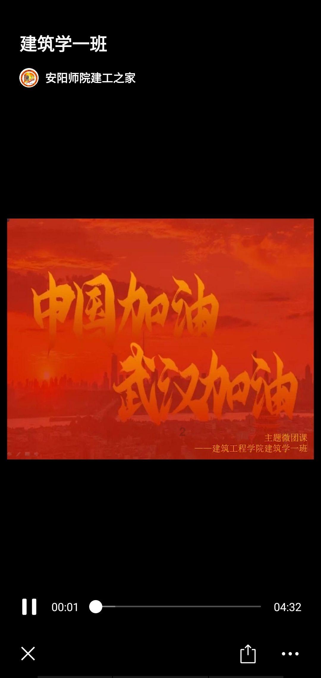 奔跑吧兄弟大冒险2